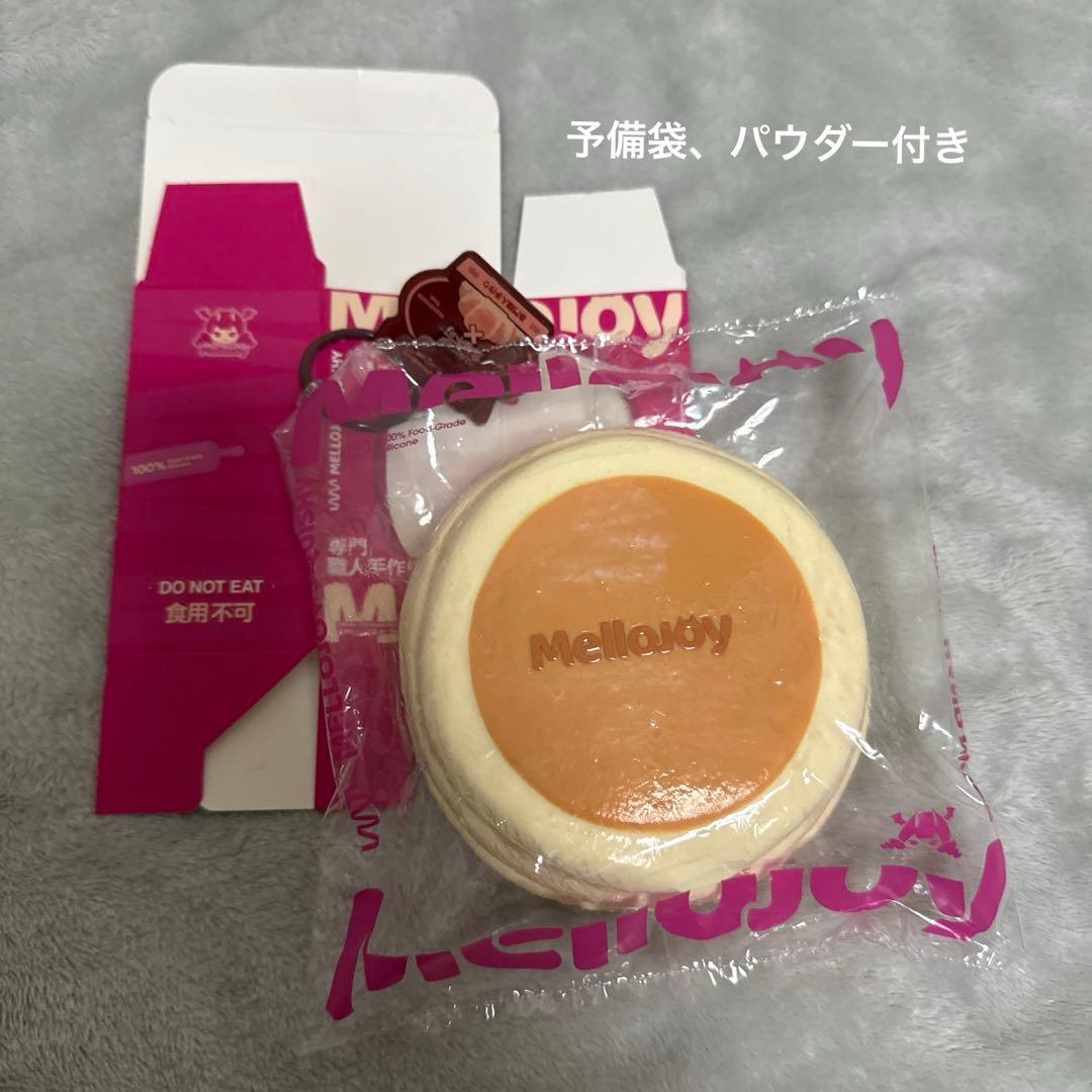 メロジョイ スフレ プレーン mellojoy タバスク