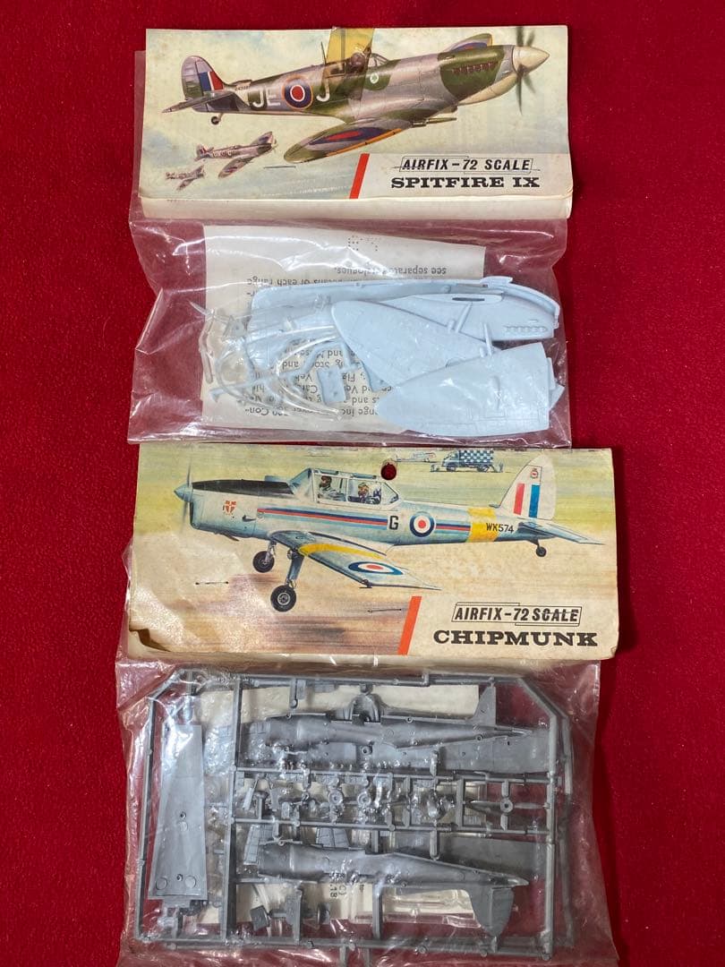 エアフィクス1/72 ホーカーP1127 他、全30個セット