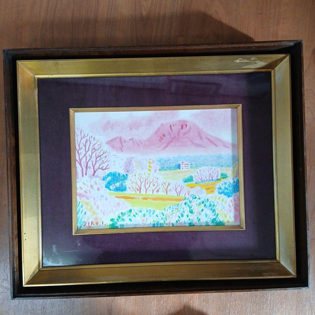 画人五十嵐二郎　軽井沢風景　額入り