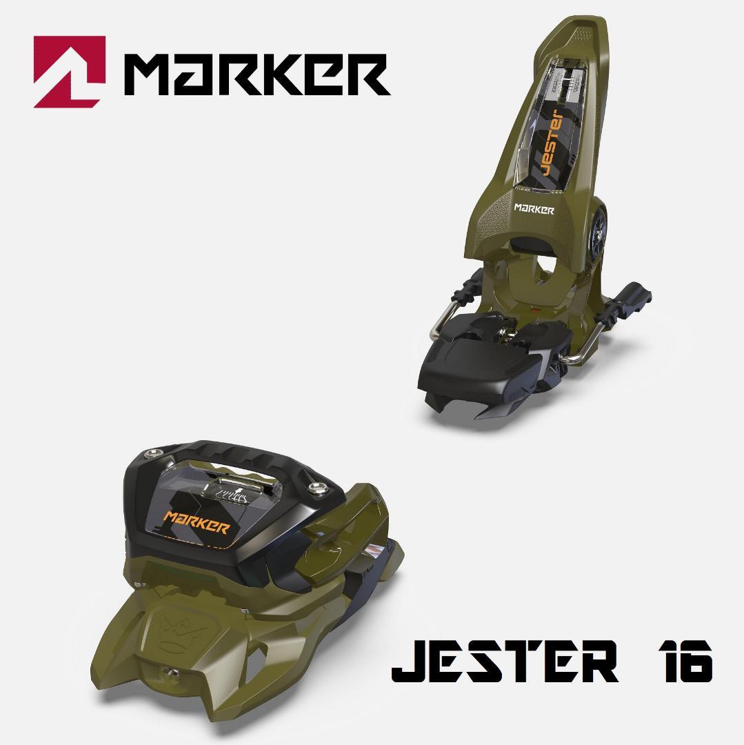MARKER　JESTER 16　GREEN　ブレーキ選択可