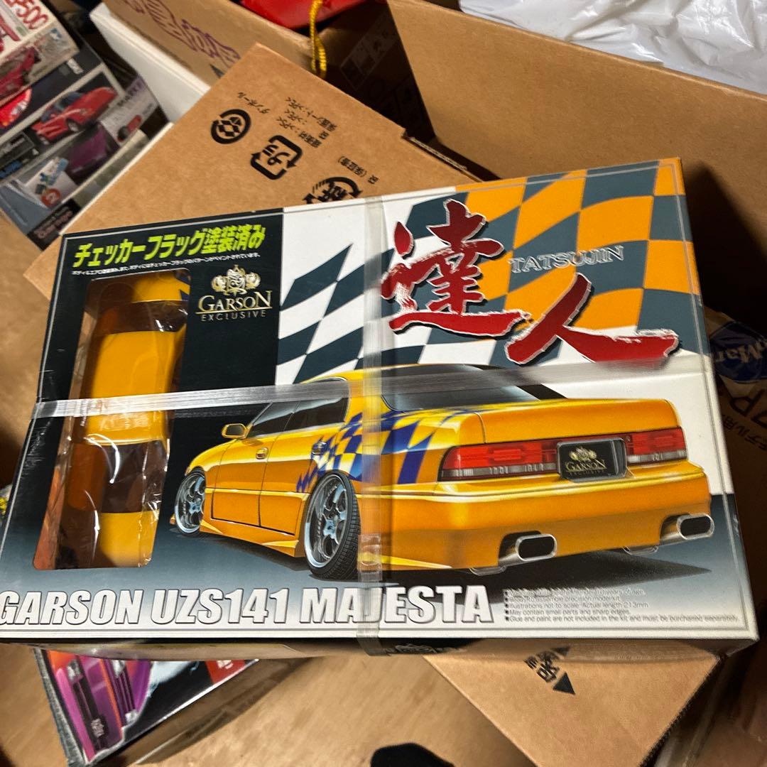 青島GARSON UZS141 MAJESTA絶版