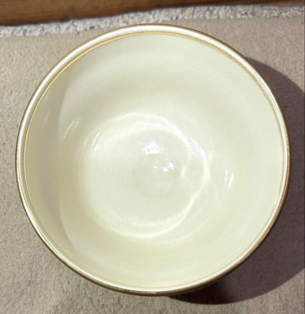 桃山窯 橋本喜泉作 茶碗 共箱あり