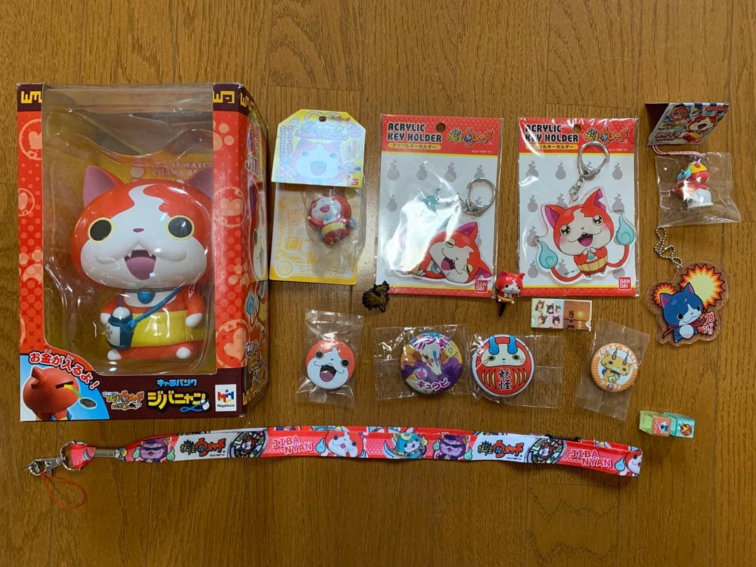 妖怪ウォッチ　ジバニャン貯金箱　他セット