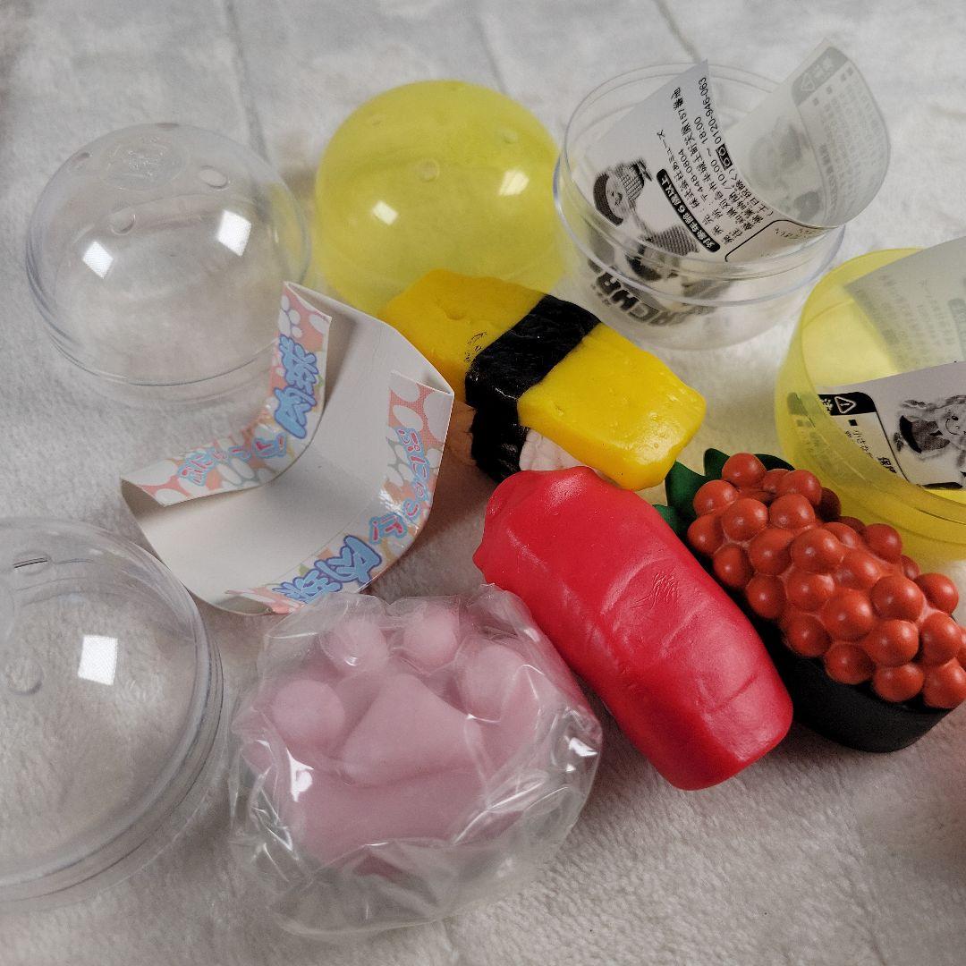 ガチャキューブ ピンク本体　500円用　カプセルトイ78個付き　超美品
