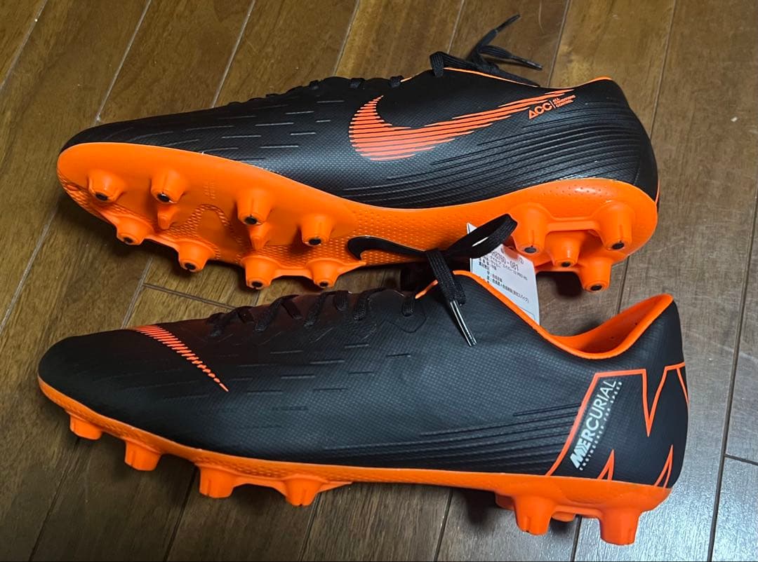 Nike Mercurial ヴェイパー　プロ　ナイキ