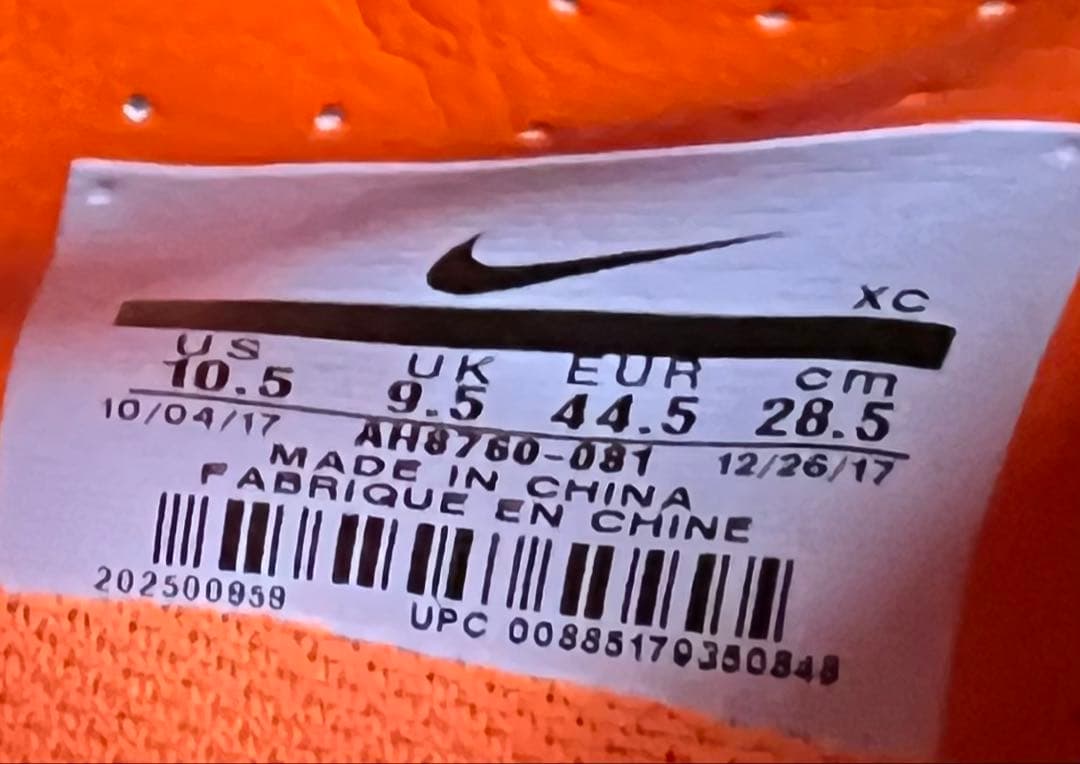 Nike Mercurial ヴェイパー　プロ　ナイキ