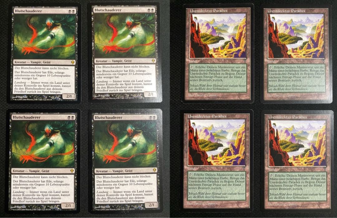 MTG 恐血鬼/知られざる楽園　ドイツ語各4枚セット