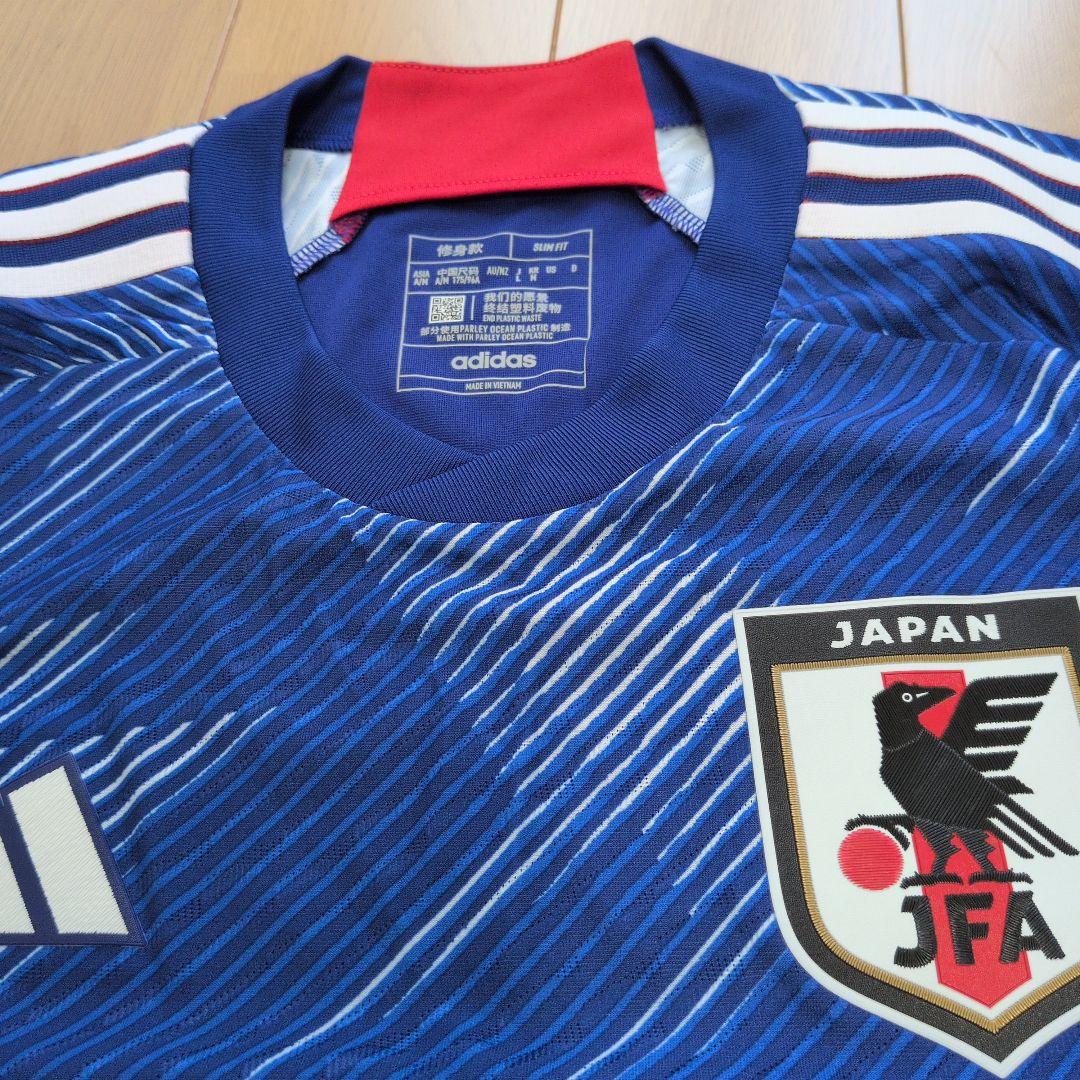 年末セール サッカー 日本代表 2022 ユニフォーム 3点セットL
