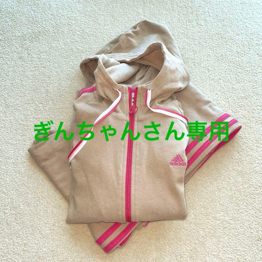 ユーロアディタスadidas ジャージ上下　ベージュ・ピンク