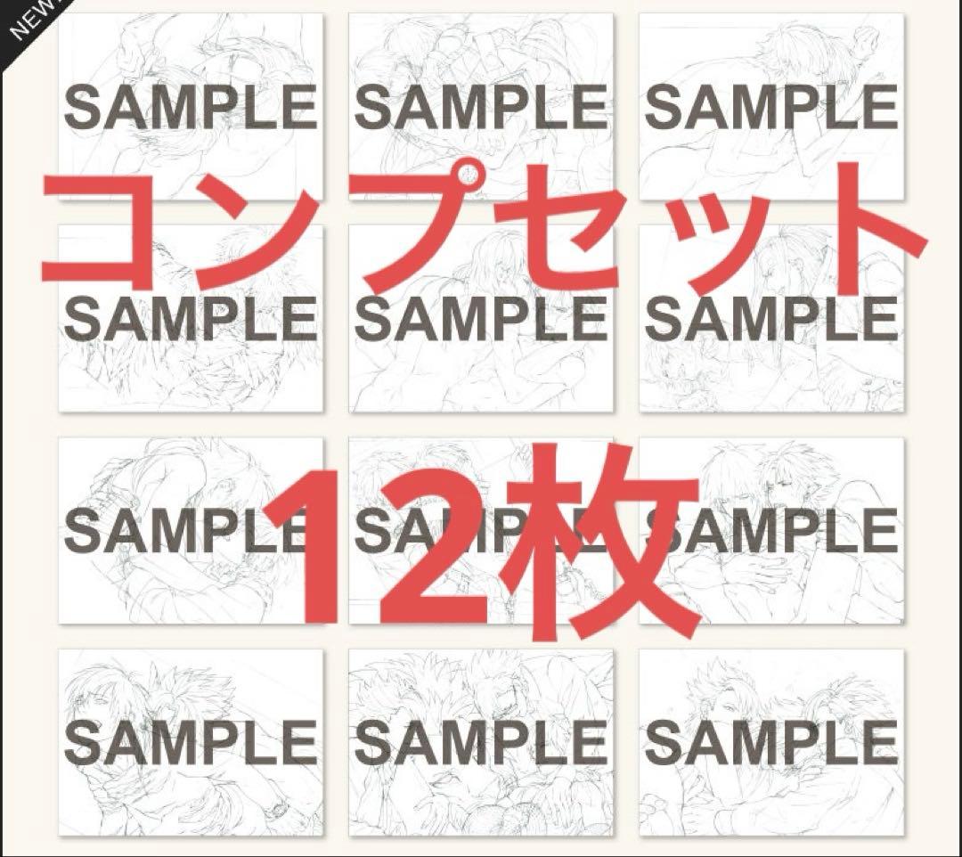 ドラマダ　ピクチャーカードコレクション　全種類セット　コンプ　原画展