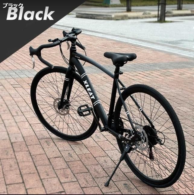 中古美品ロードバイク 自転車 初心者 21段変速