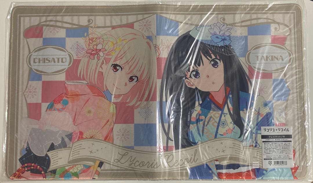 リコリスリコイル　アニメイト限定　プレイマット　冬