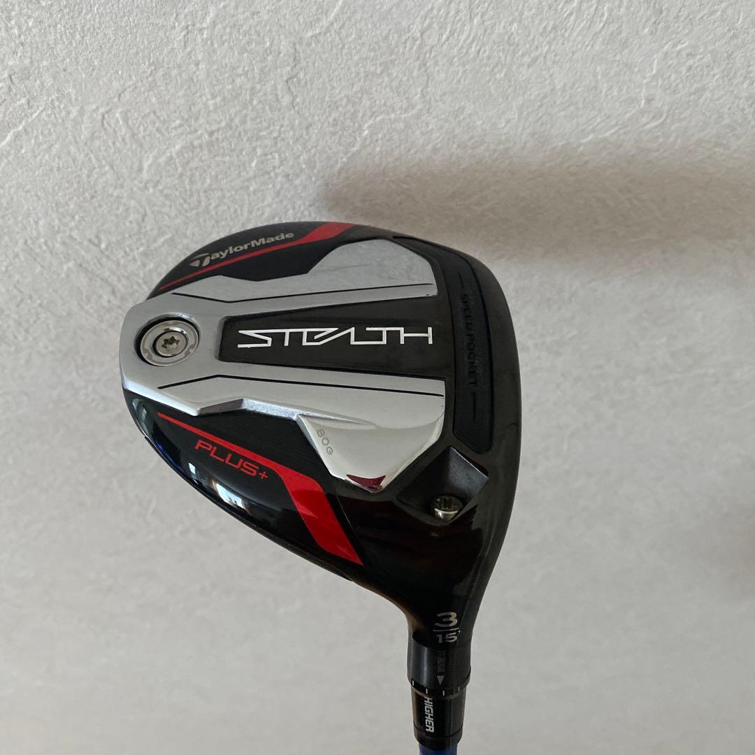 ステルスプラス　3w tourAD BB6s