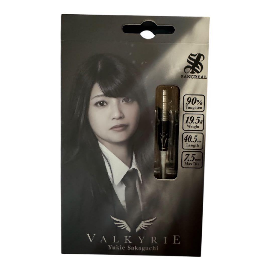 【美品】サングリアル ヴァルキリー 坂口優希恵