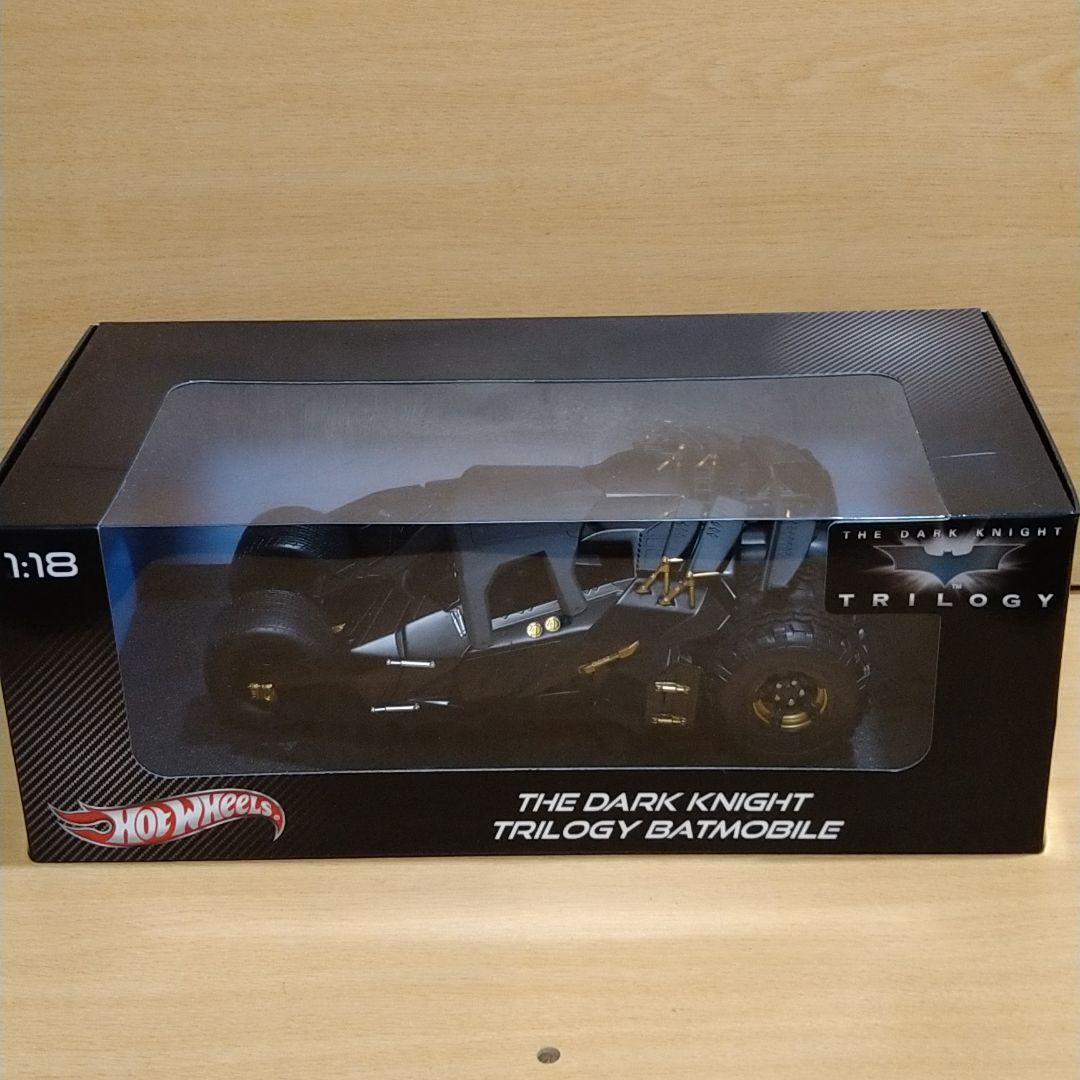 バットマン　バットモービル　1/18 ３台セット