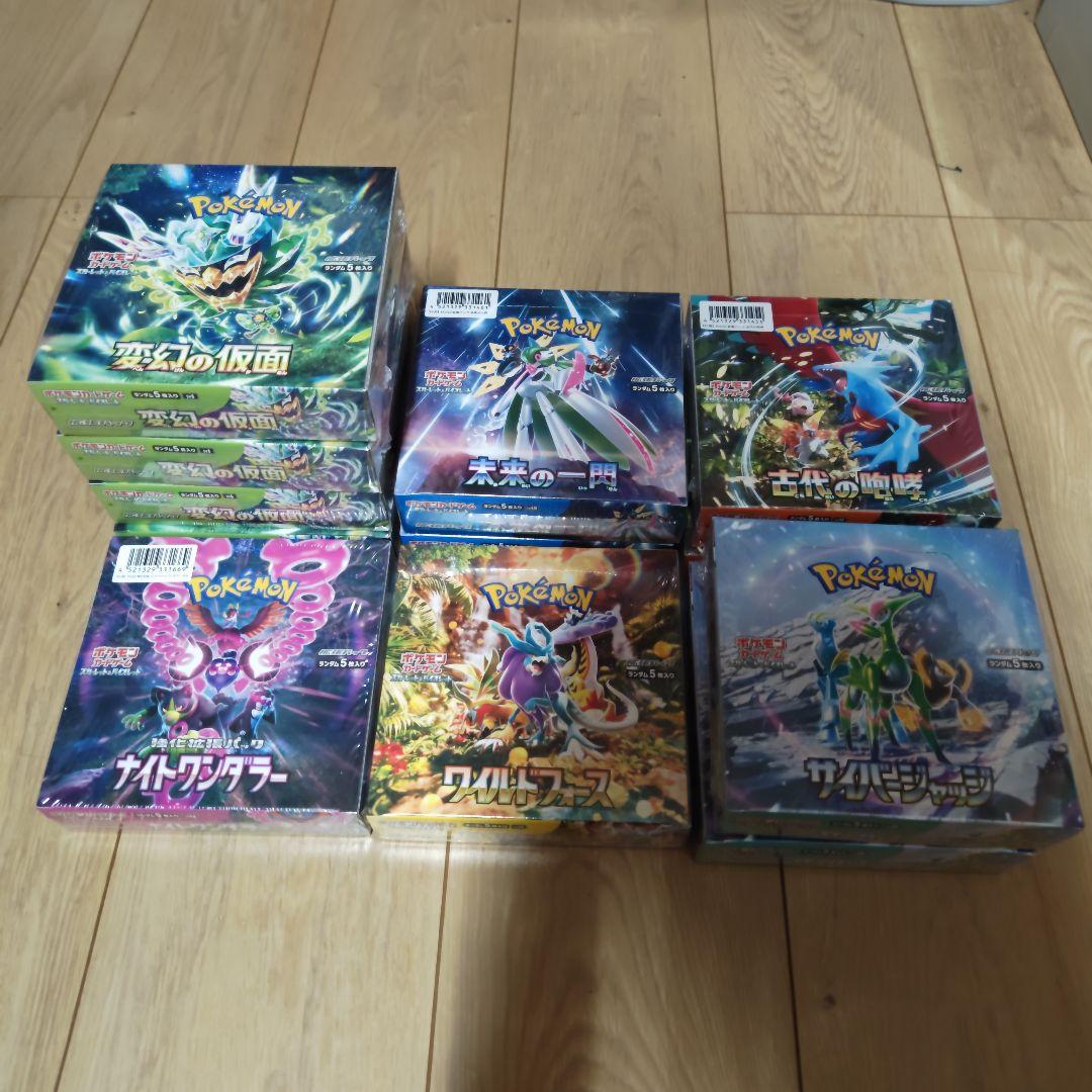 ポケモンカード　ボックス　シュリンクつき　まとめ売り　未開封