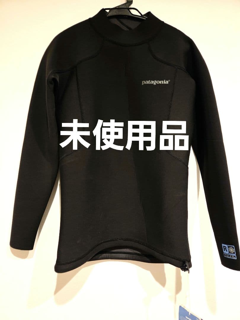 パタゴニア patagonia ブラックウェットスーツ ジャケット上着