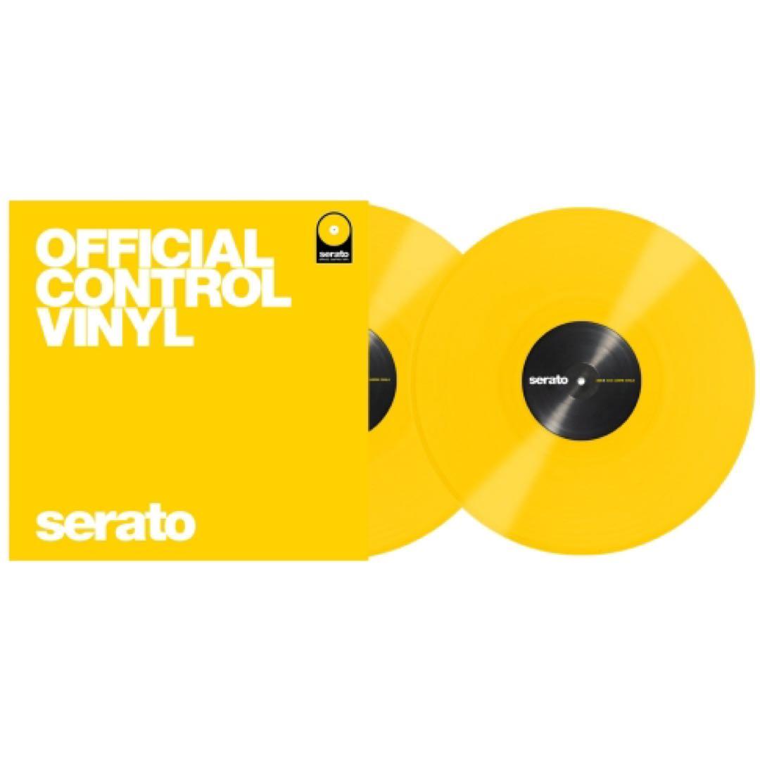 Serato コントロールバイナル イエロー 2枚入り