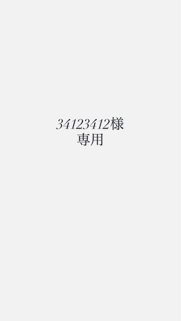 34123412