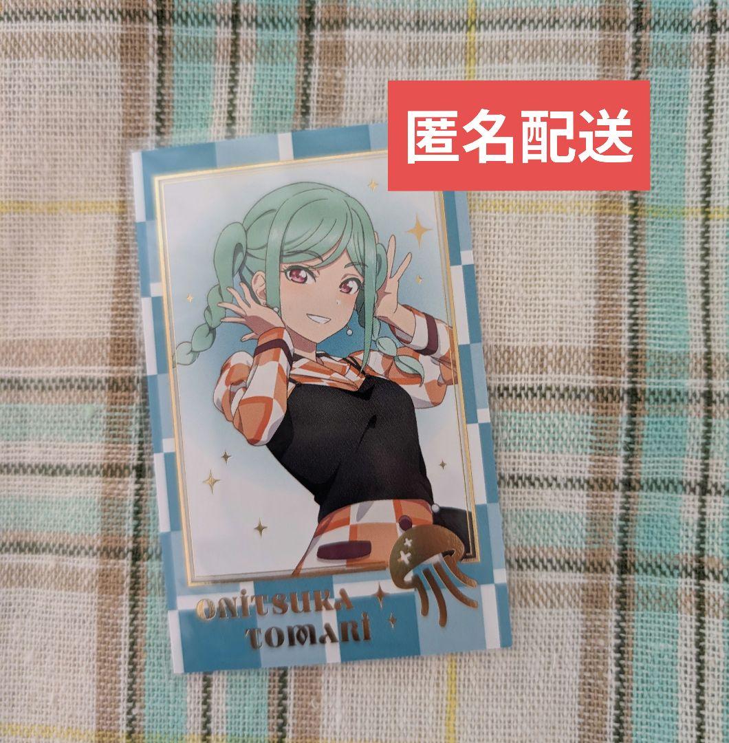 ラブライブ! Liella! 6th ポラロイド 鬼塚冬毬 箔押し カード レア