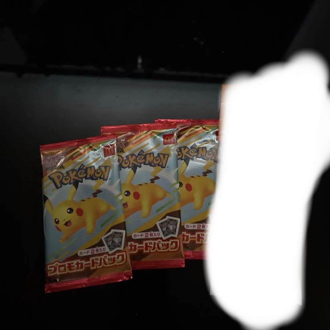 ハッピーセット　マクドナルド未開封パックポケモンカード計4枚＋未開封サカキ