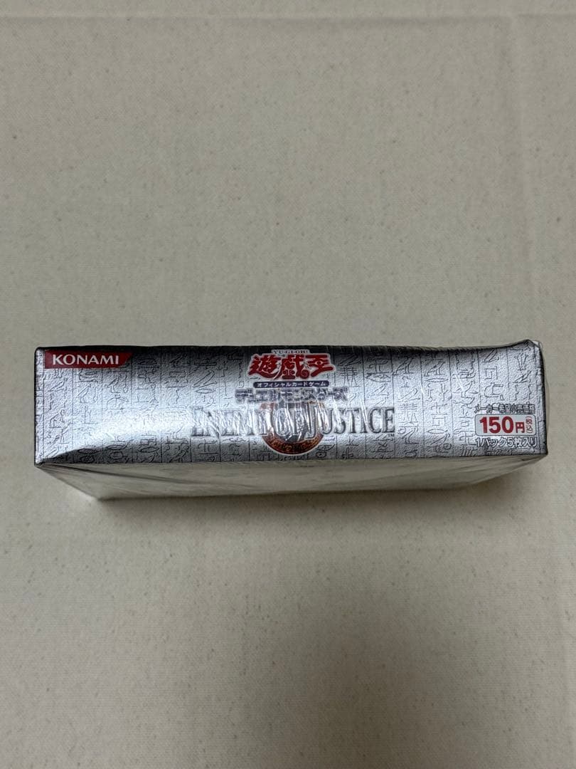 ホームズ