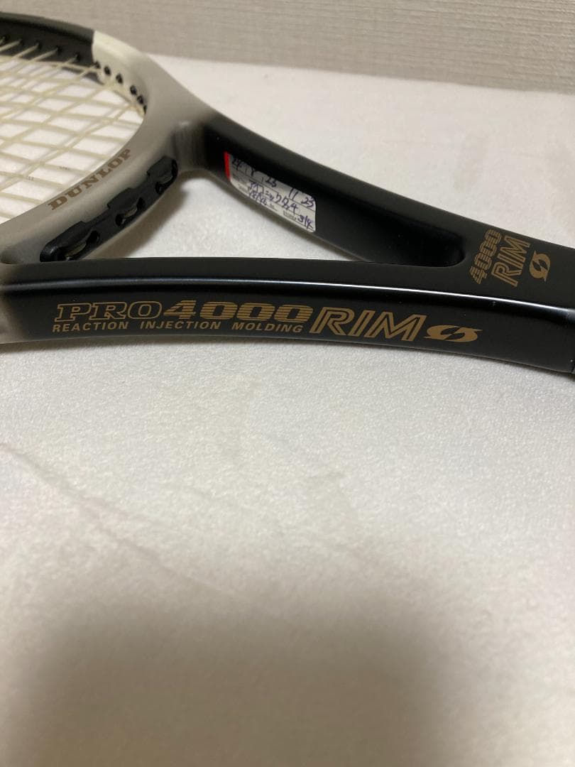 DUNLOP PRO 4000 RIM テニスラケット SL2