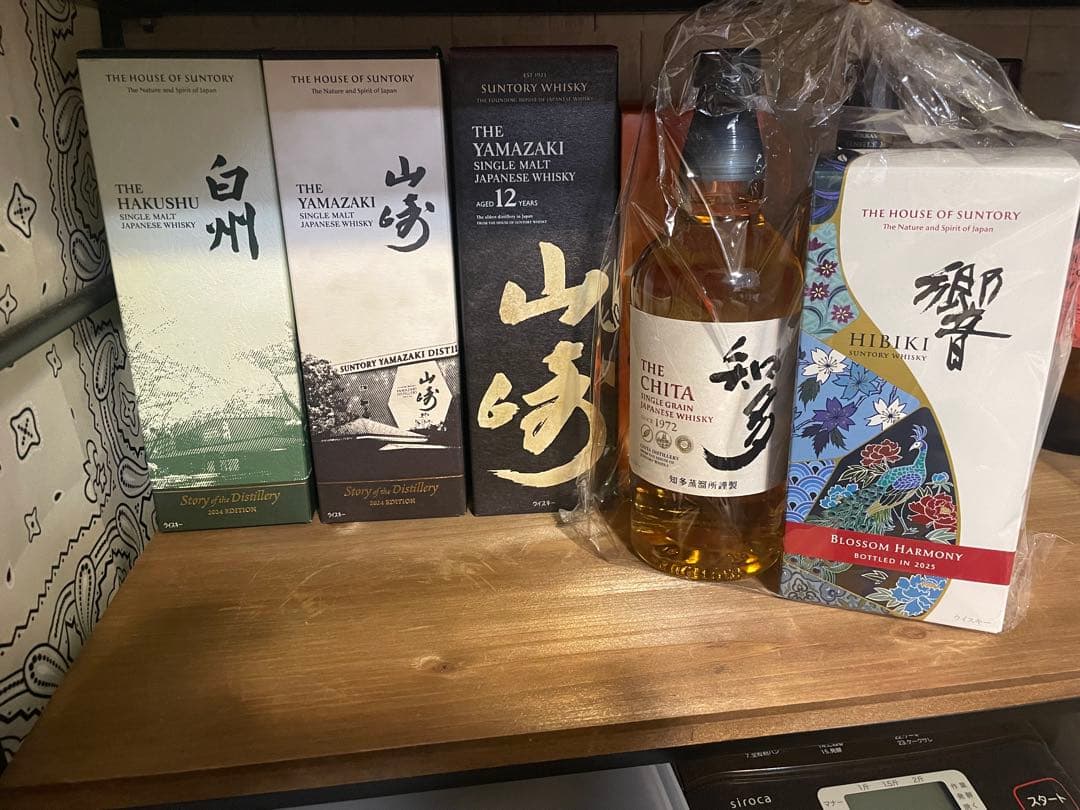 サントリー ウイスキー ５本セット