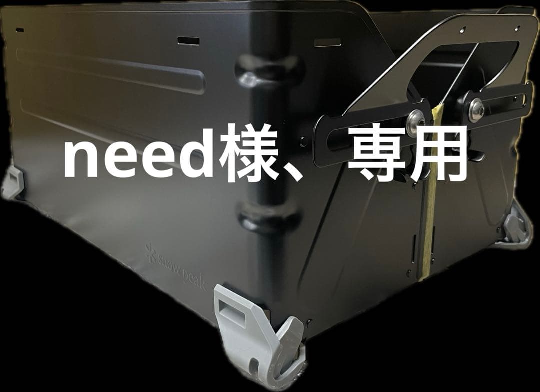シェルコン25 塗装依頼　キャンプ　アウトドア