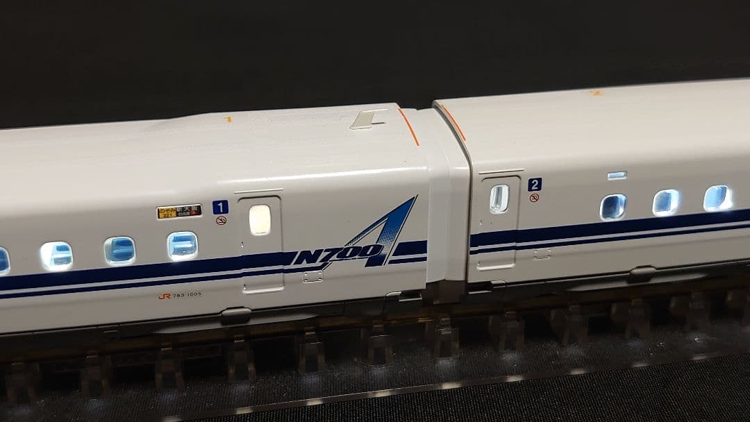 TOMIX　N700A　16両セット