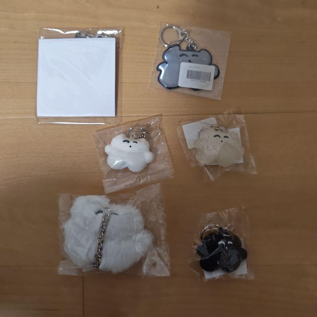 カネコアヤノキーホルダー5個セット
