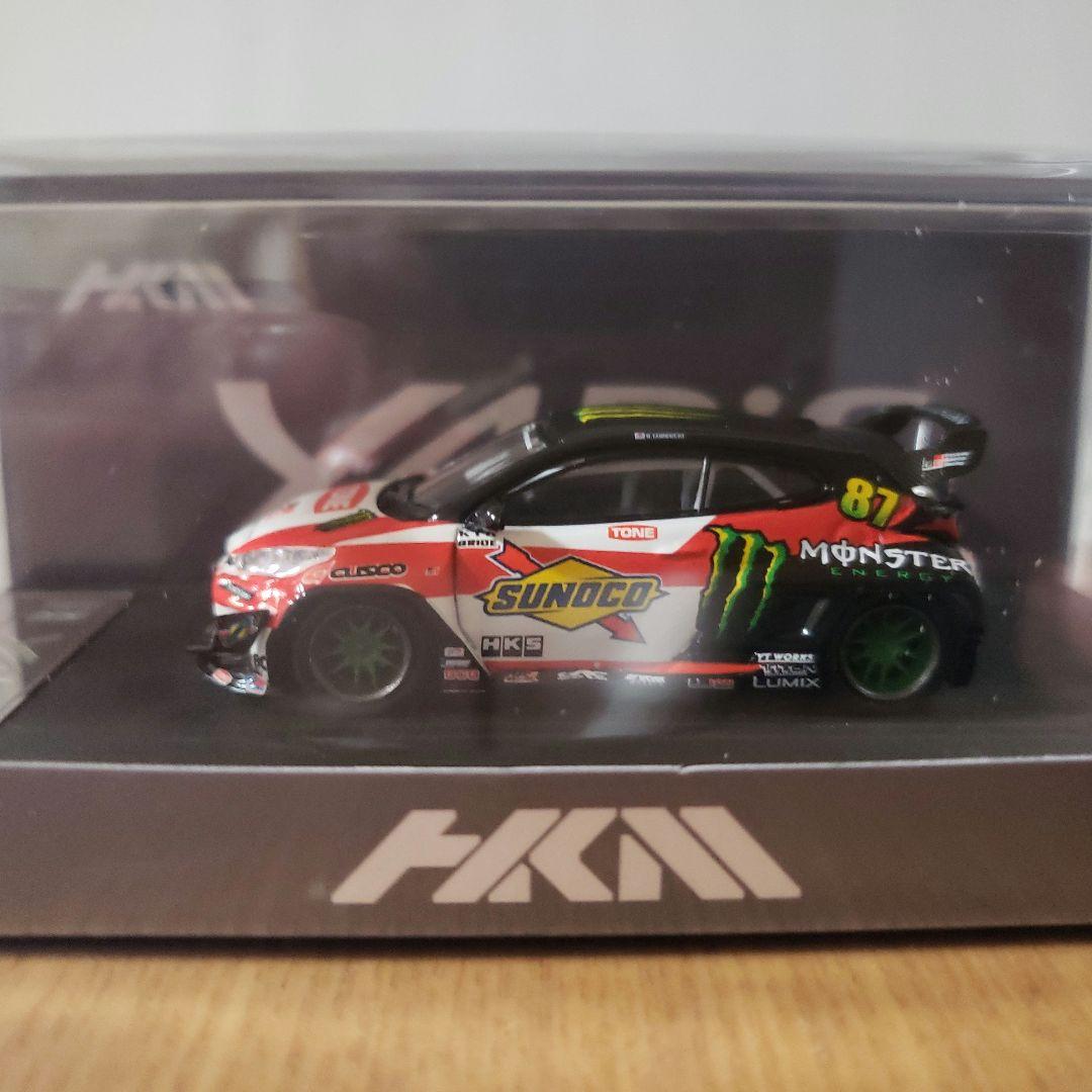 1/64 GR ヤリス Yaris Pandem Rocket Bunny
