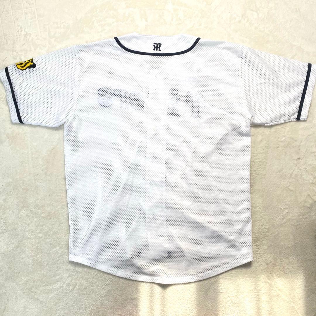 阪神タイガース ✨レアカラー✨ 応援ユニフォーム グッズ 観戦 大きいサイズ O