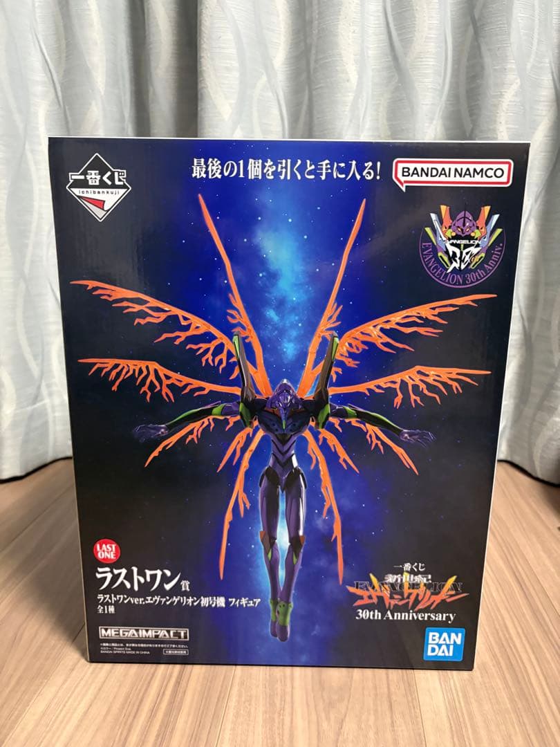 即購入OK エヴァンゲリオン 一番くじ ラストワン賞 フィギュア　おまけ付き