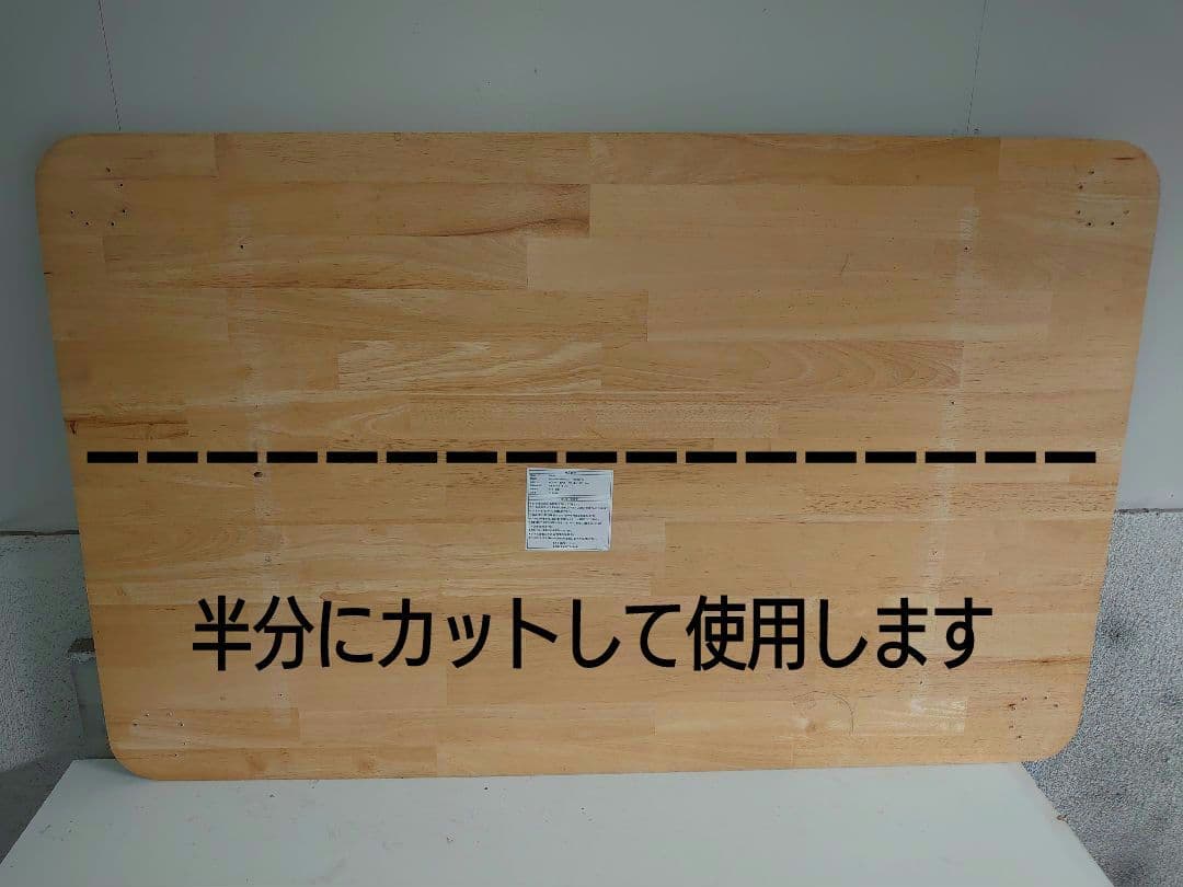 【其の37】中古テーブルを加工するパチスロ実機を2台置く台（シンプルスタンド）