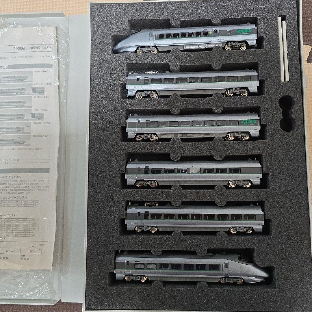 TOMIX Nゲージ JR 400系 山形新幹線 つばさ（初期塗装） 6両セット