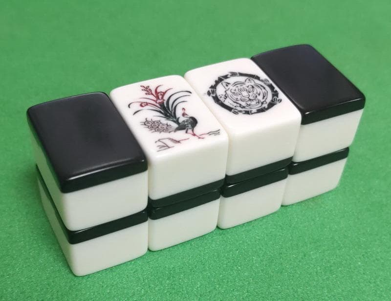 ★虎牌★雀鬼★背黒（希少カラー・激レア）麻雀牌