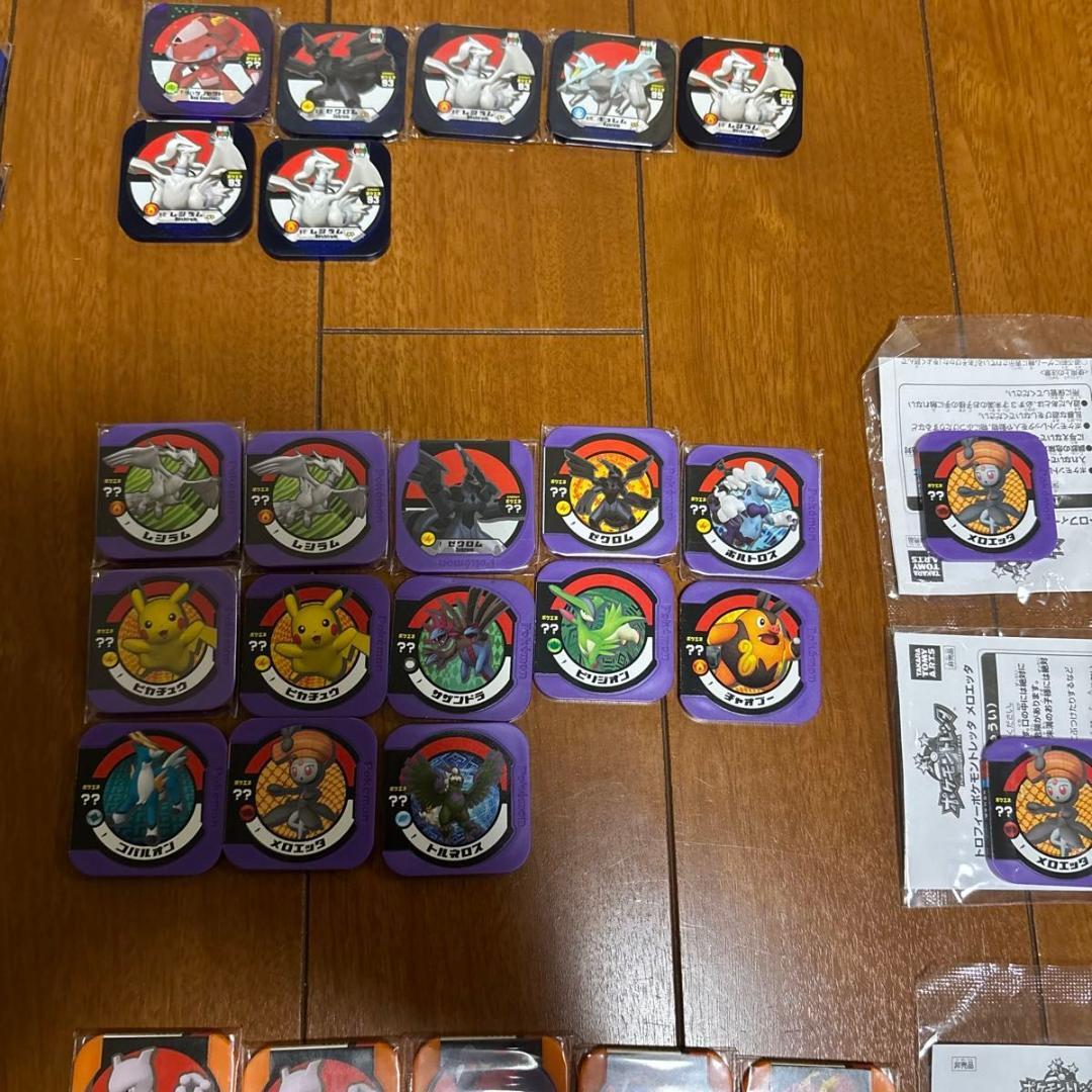 ポケモントレッタ　342枚セット