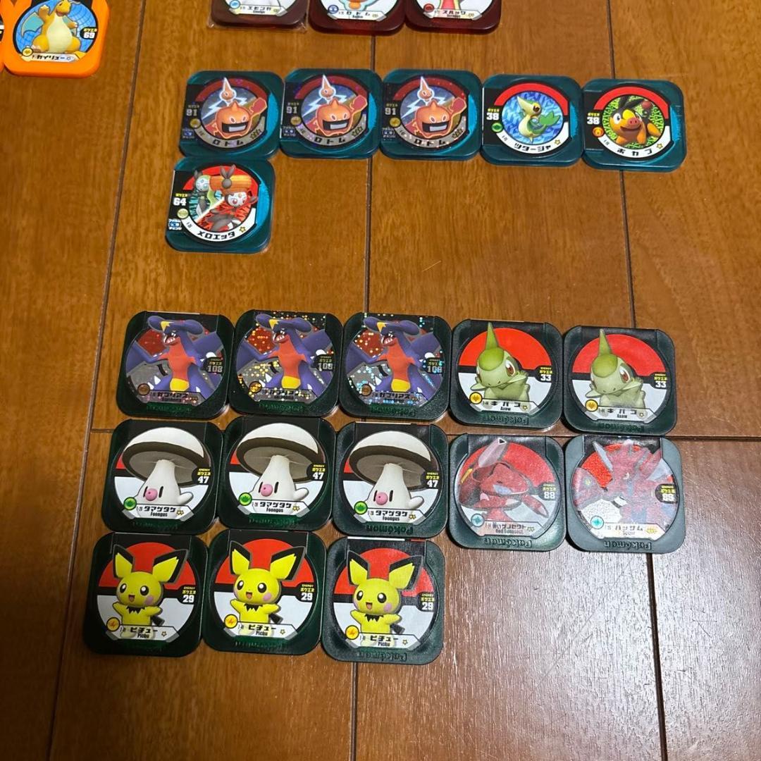 ポケモントレッタ　342枚セット