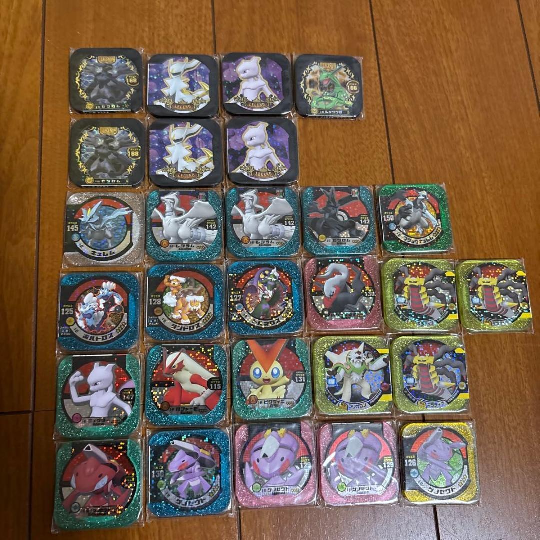 ポケモントレッタ　342枚セット