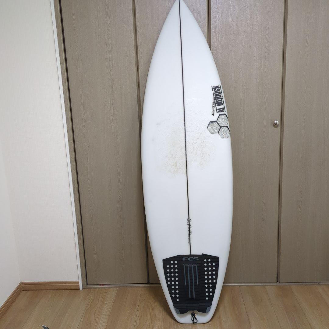 dumpStarDiver2 5'8\