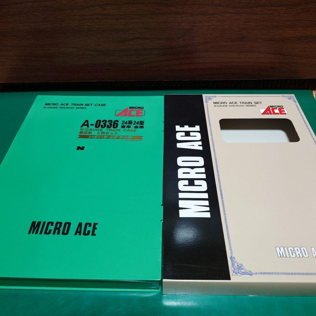 MICRO ACE A-0336 24系24型 客車・金帯　夢空間 8両セット