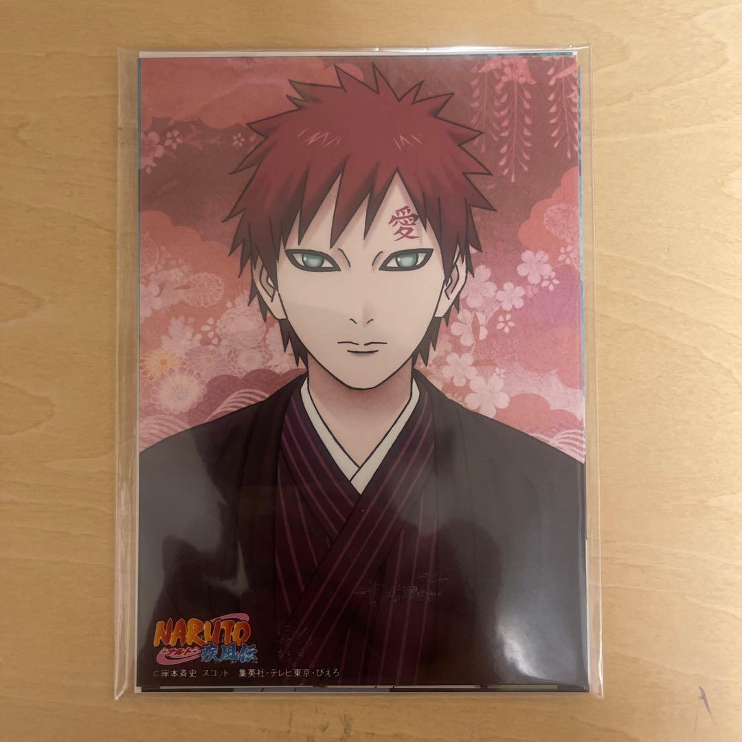 NARUTO JF2017限定生ブロマイド　ジャンプフェスタ