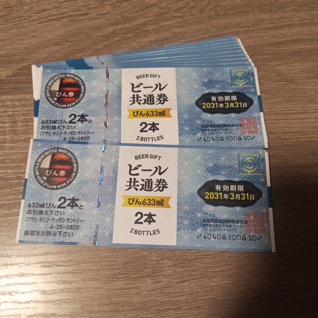 ラハイナ！！