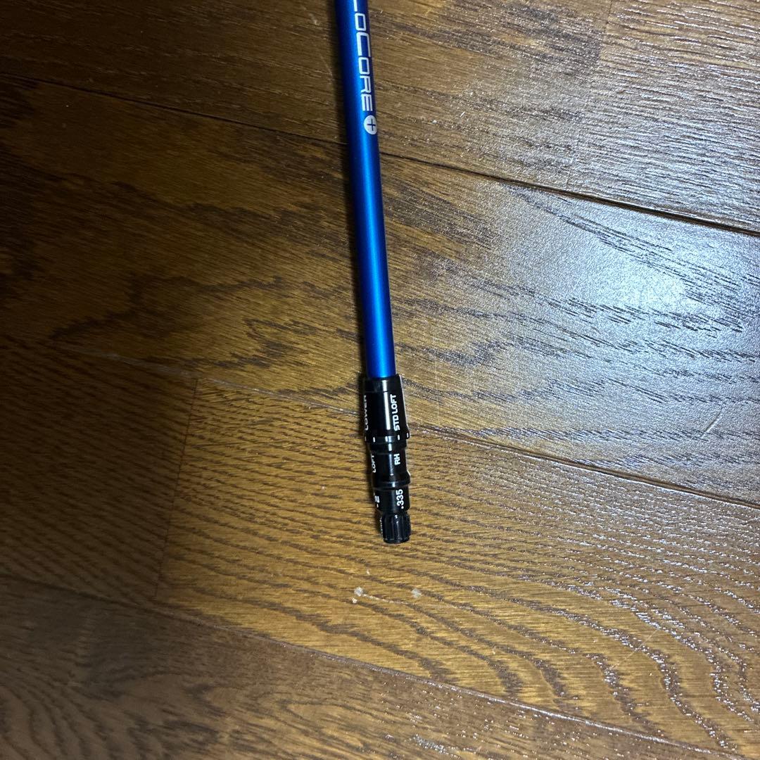 Fujikura VENTUS 5R シャフト