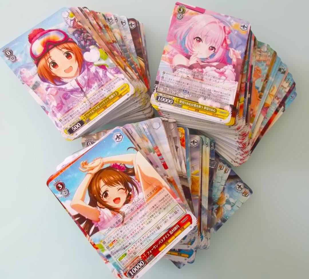 246枚　Nセミ4コン　アイドルマスター シンデレラガールズ