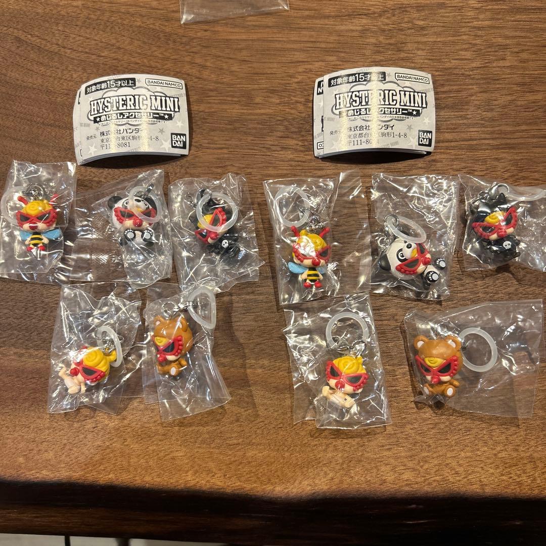 ヒステリックミニ　ヒスミニ　めじるしアクセサリー　全6種　コンプ✖️2