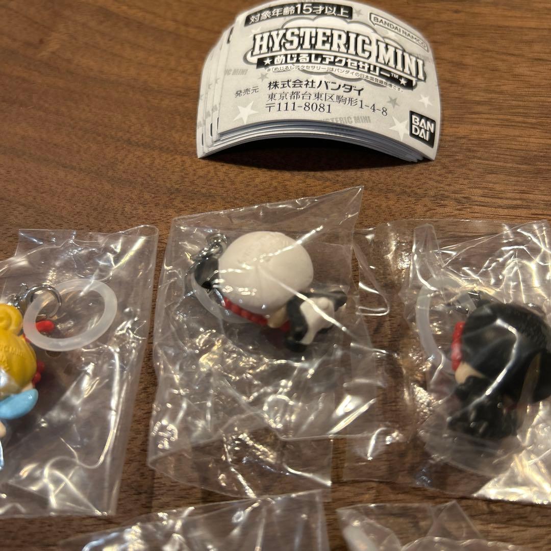 ヒステリックミニ　ヒスミニ　めじるしアクセサリー　全6種　コンプ✖️2