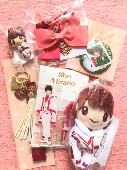 【期間限定値下げ】平野紫耀 スイートガーデン セット