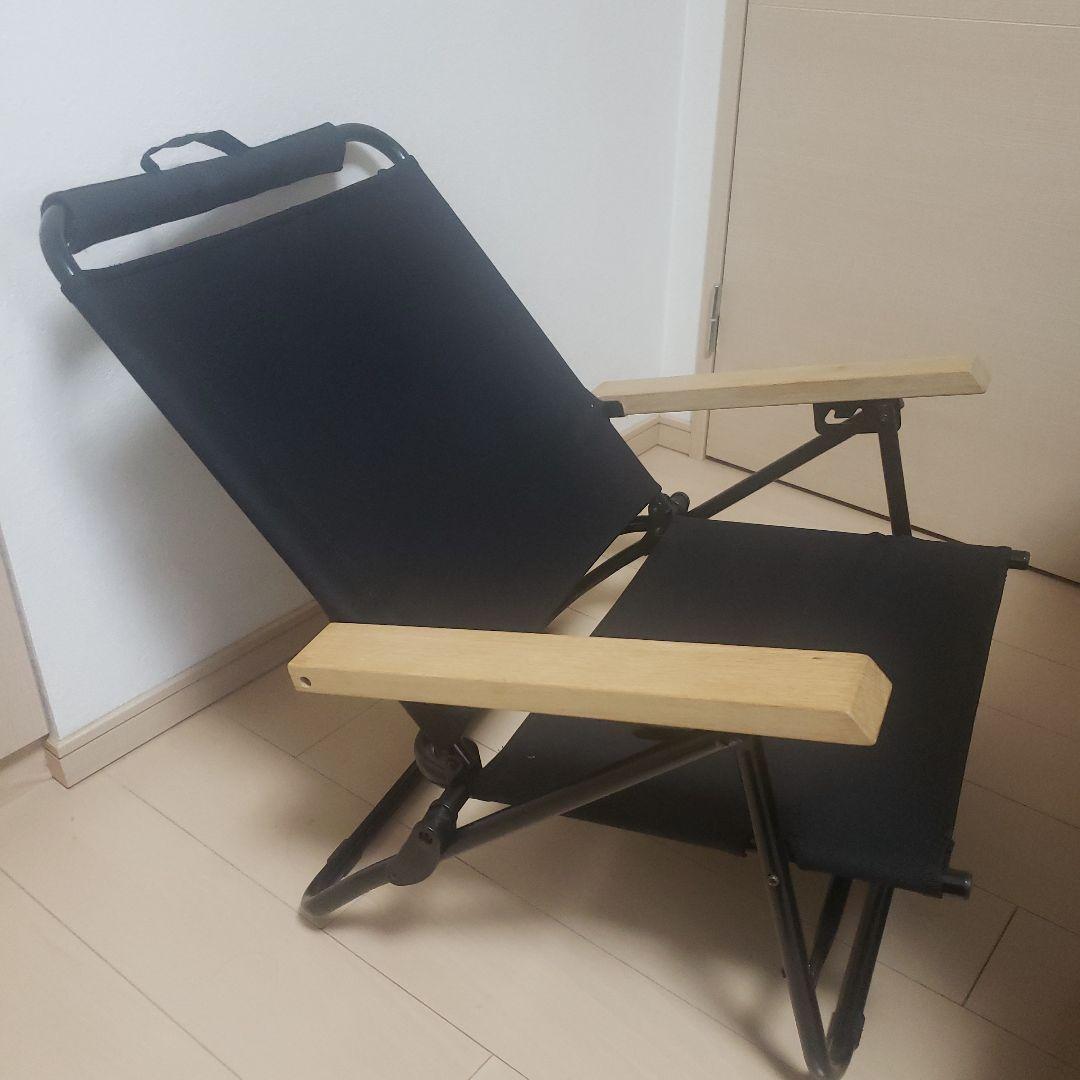 ユナイテッドアローズ　ローバーチェア　リクライニング　ブラック